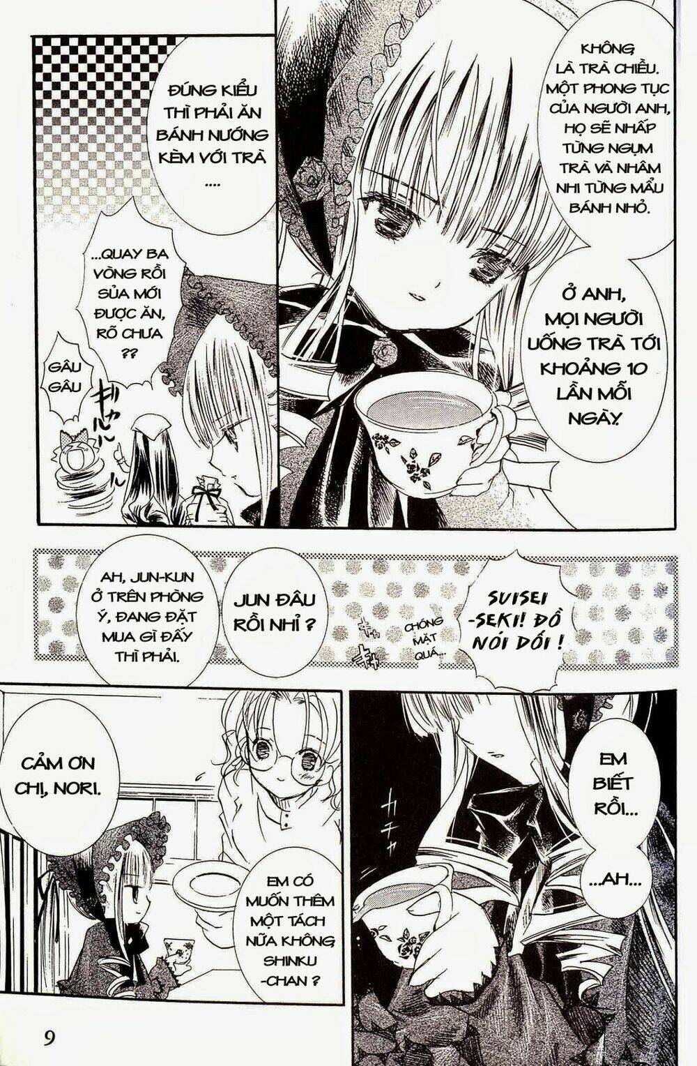 rozen maiden chapter 19 7