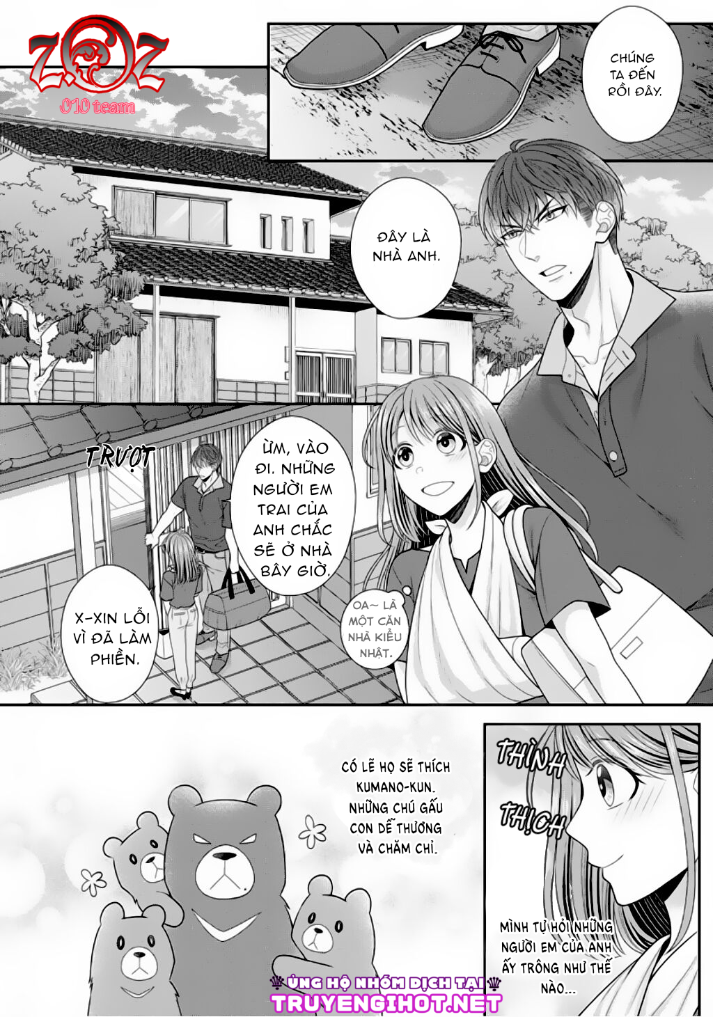 ngài cảnh sát, thật là thú tính! chapter 7 13