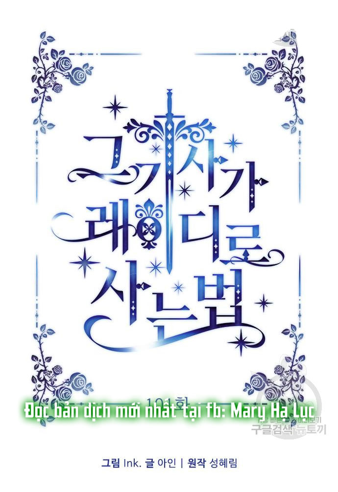 cách hiệp sĩ sống như một tiểu thư chapter 101.1 16