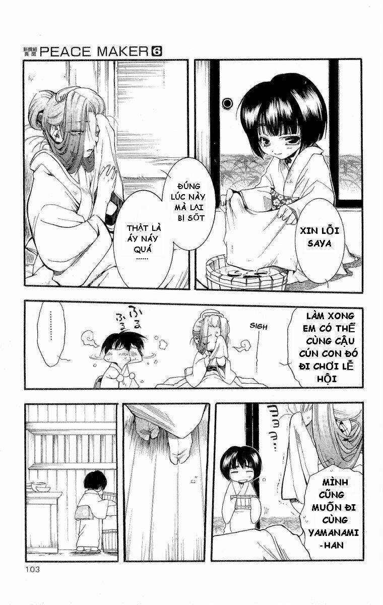 peace maker chapter 29 24