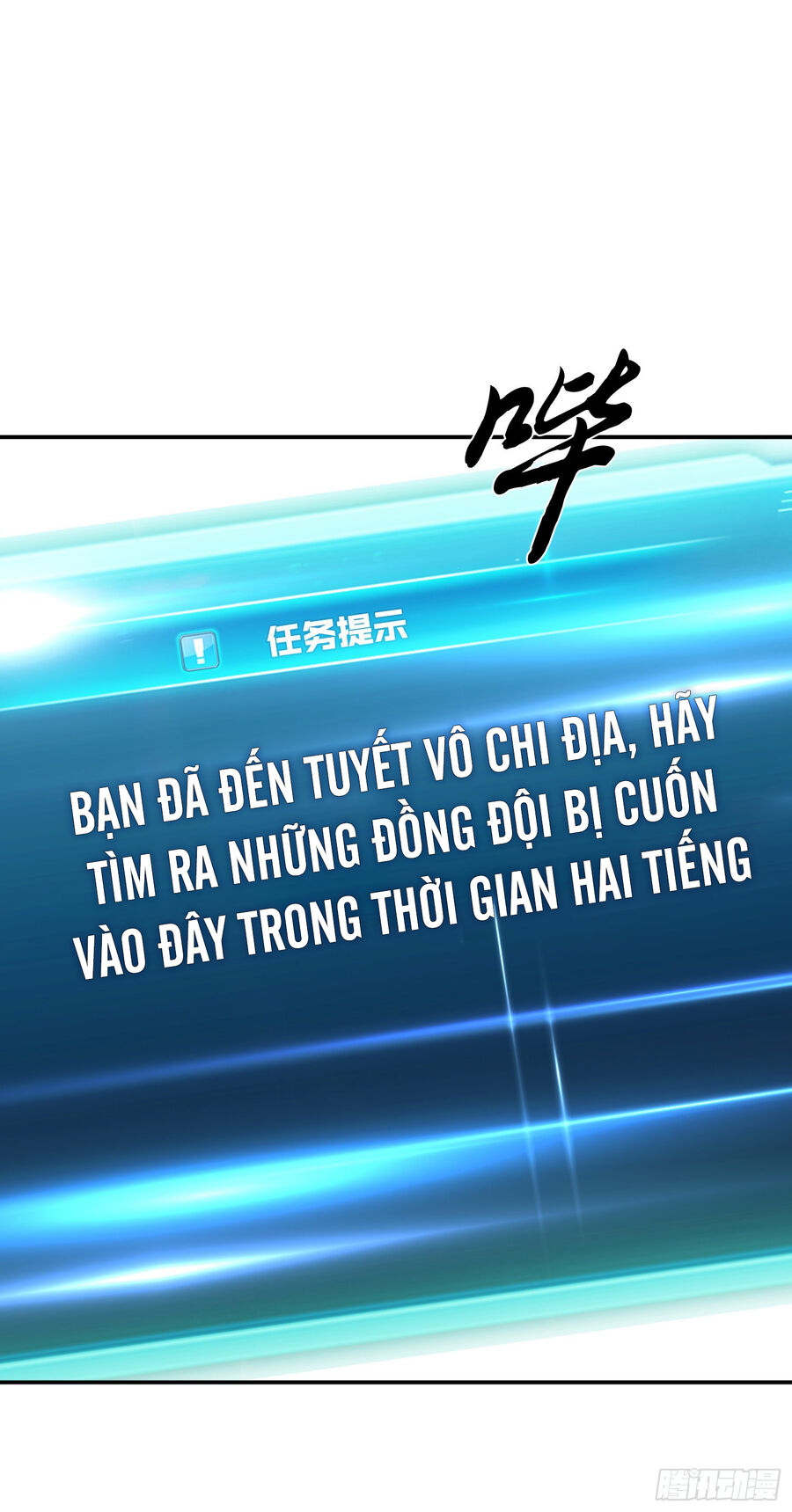 nam chính và hậu cung đều là của ta chapter 33 53