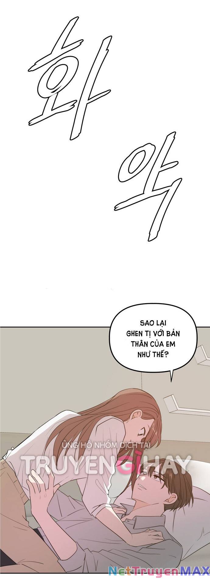 kiếp này cũng xin chăm sóc tôi như vậy nhé kiếp này cũng xin chăm sóc tôi như vậy nhé chapter 111 60