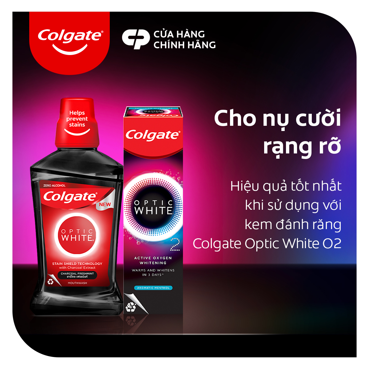 Bộ đôi Nước súc miệng Colgate trắng răng Optic White Charcoal Freshmint 500ml/chai