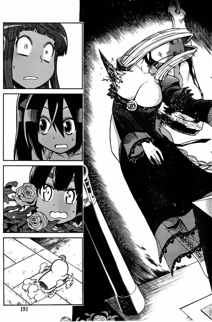 murcielago chapter 26 17