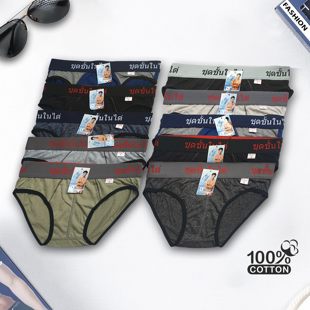 Quần Lót Nam tam giác vải cotton co giãn 2 chiều lưng Thái hiệu CITYMEN, màu ngẫu nhiên, đồ lót - LMTK-THAI2C