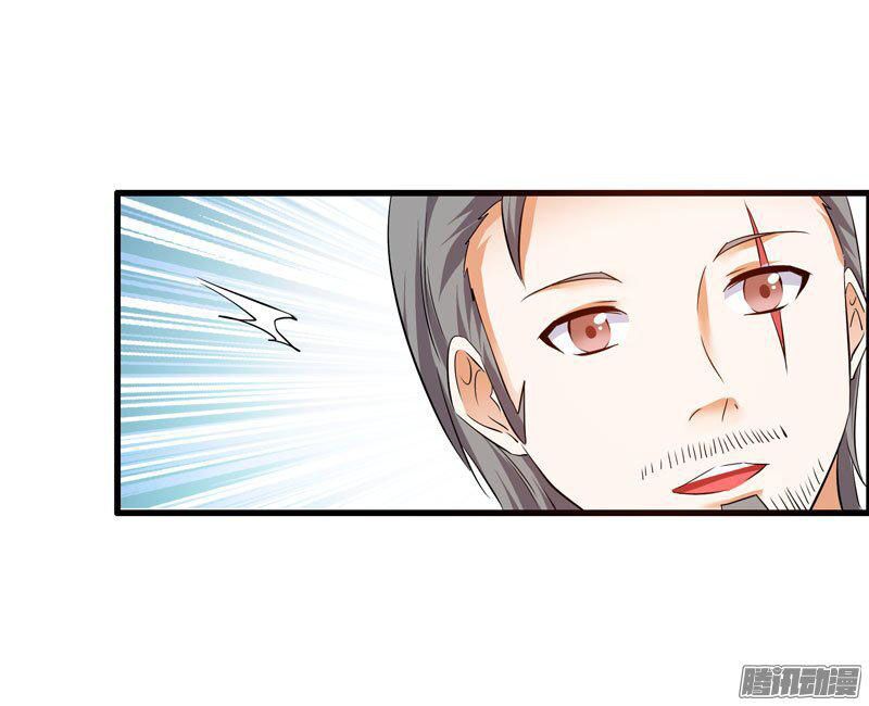 thủ hội chi vũ chapter 15 91