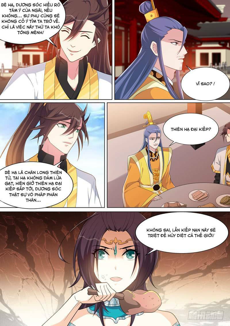 long vương giác tỉnh chapter 80 10