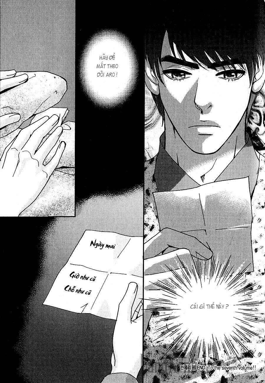 lingerie chapter 36 26