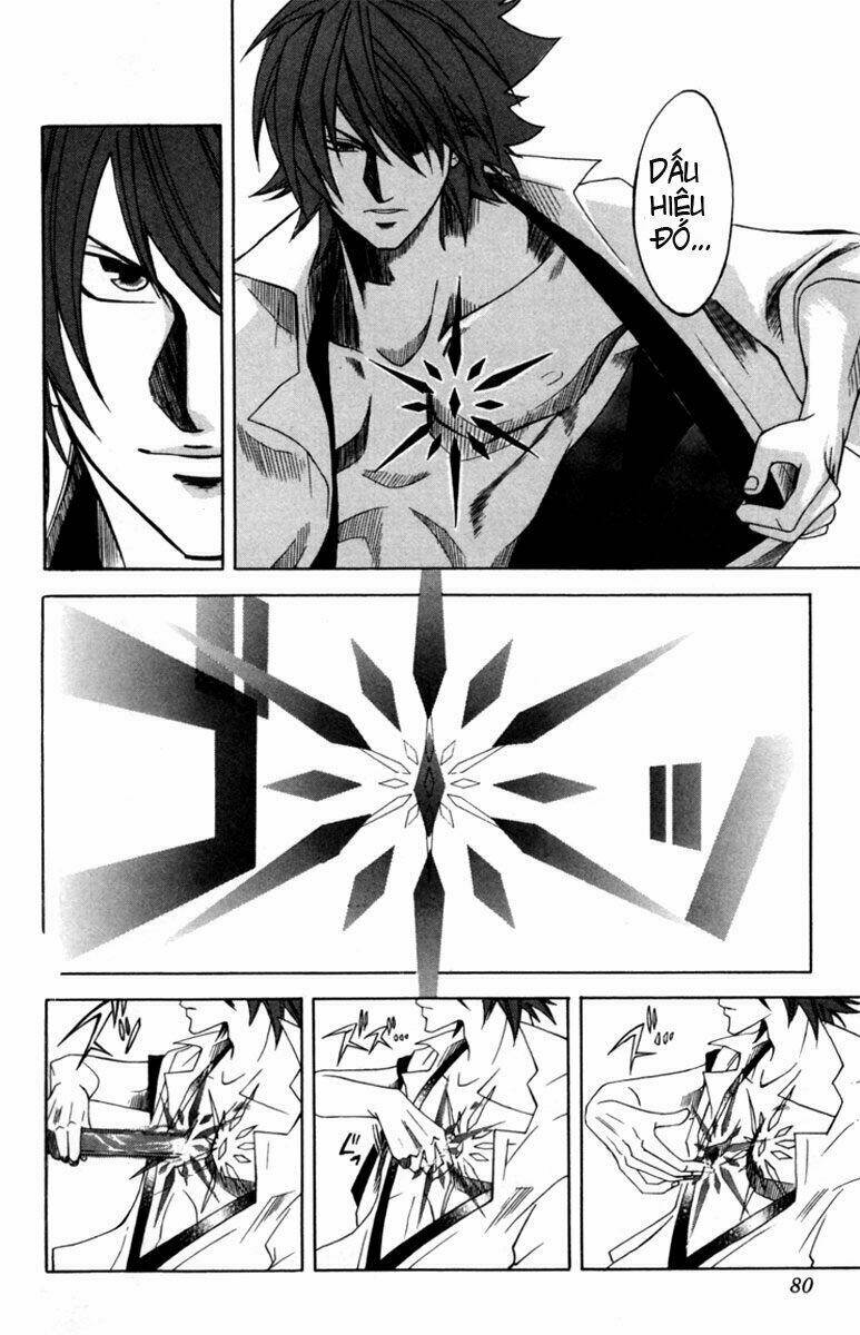 dohran chapter 1.2 18