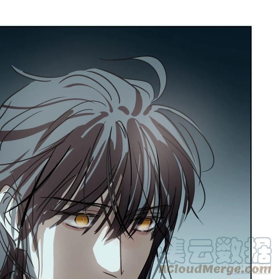Bắt Lấy Ngao Ngao chapter 165 - Trang 49