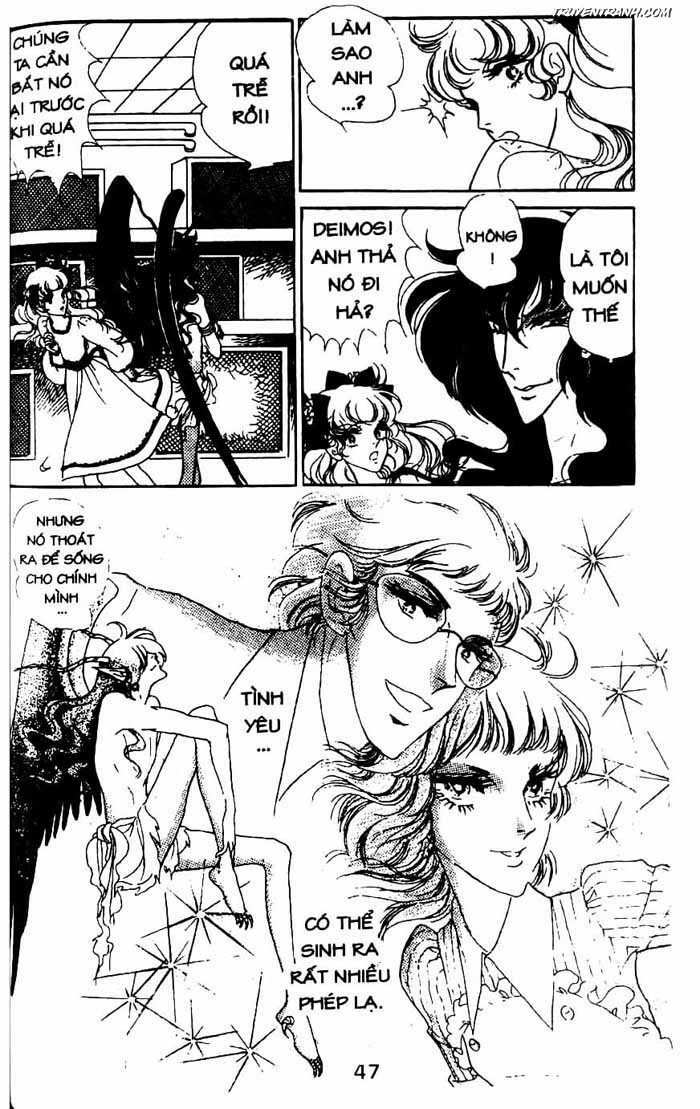 akuma no hanayome (bride of deimos) chapter 7.1 48