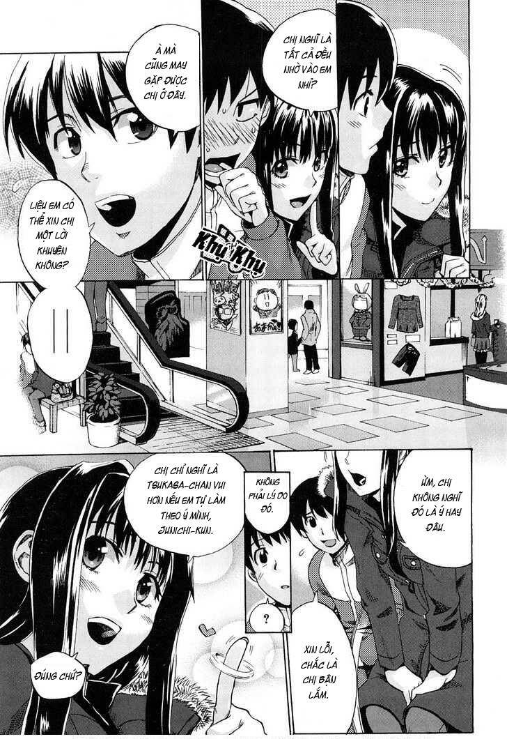 amagami - various artists chapter 3 4