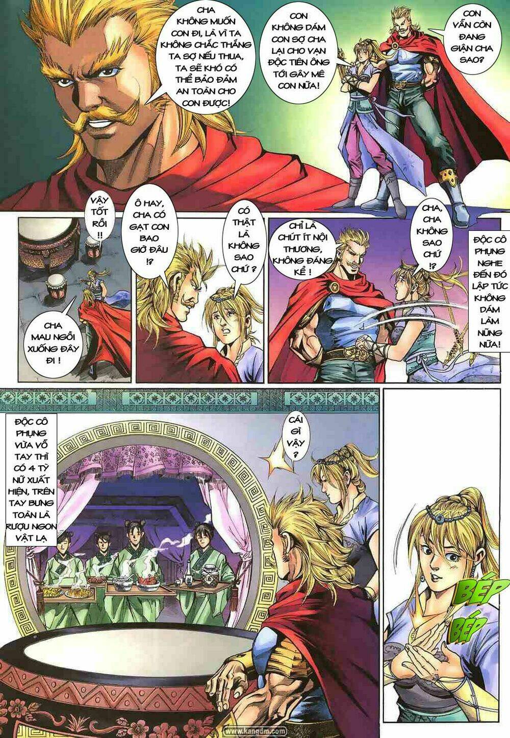 thiên tằm biến chapter 5 23