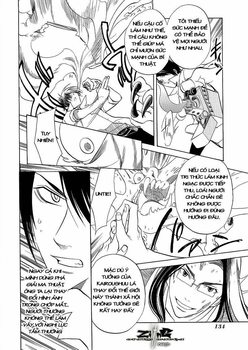 nabari no ou chapter 9 25