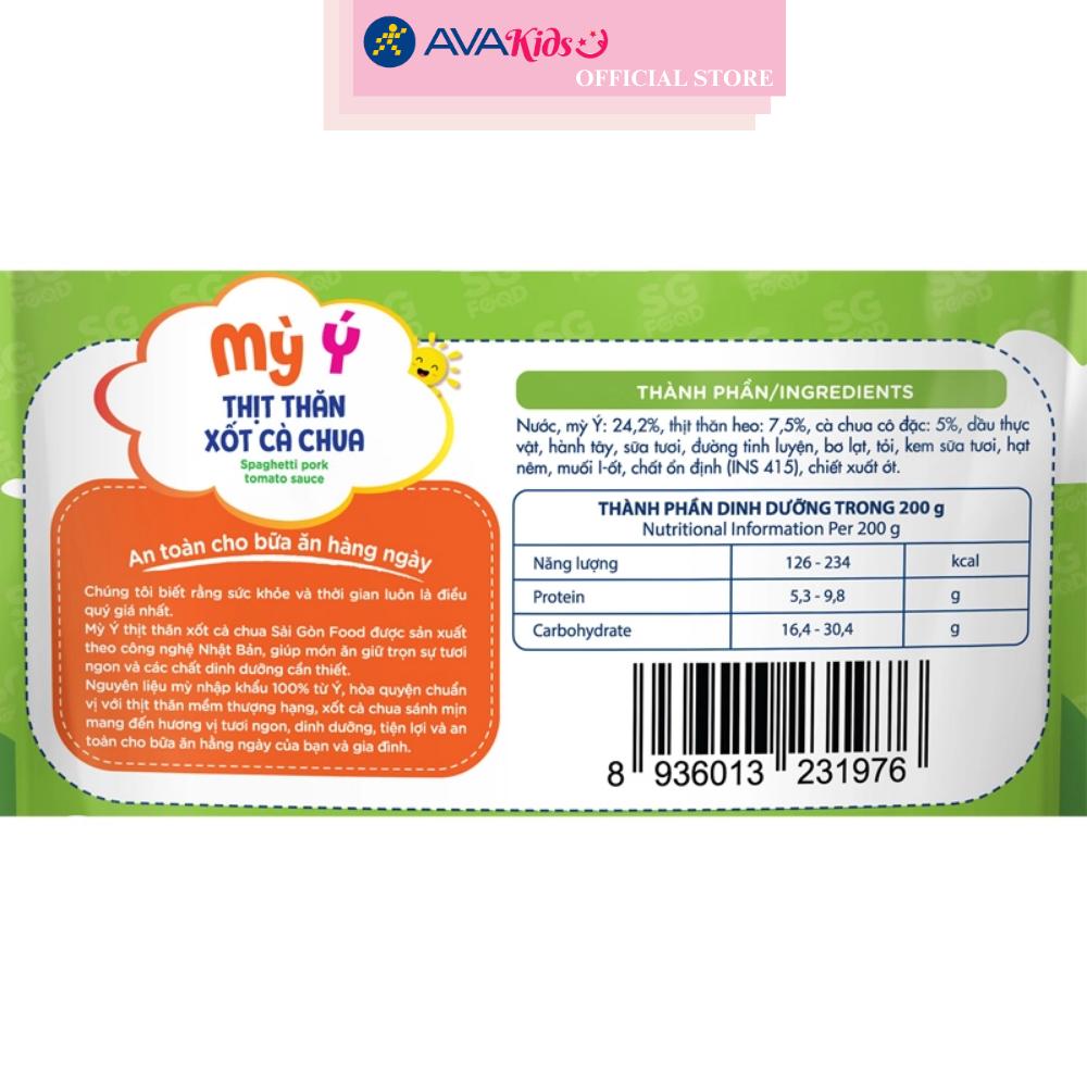 Combo 3 gói mì ý ăn dặm thịt thăn xốt cà chua SG Food 200g (từ 1 tuổi)