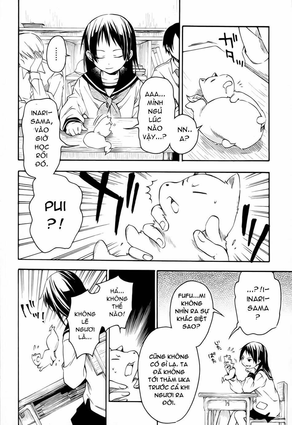 inari, konkon, koi iroha chapter 6 12