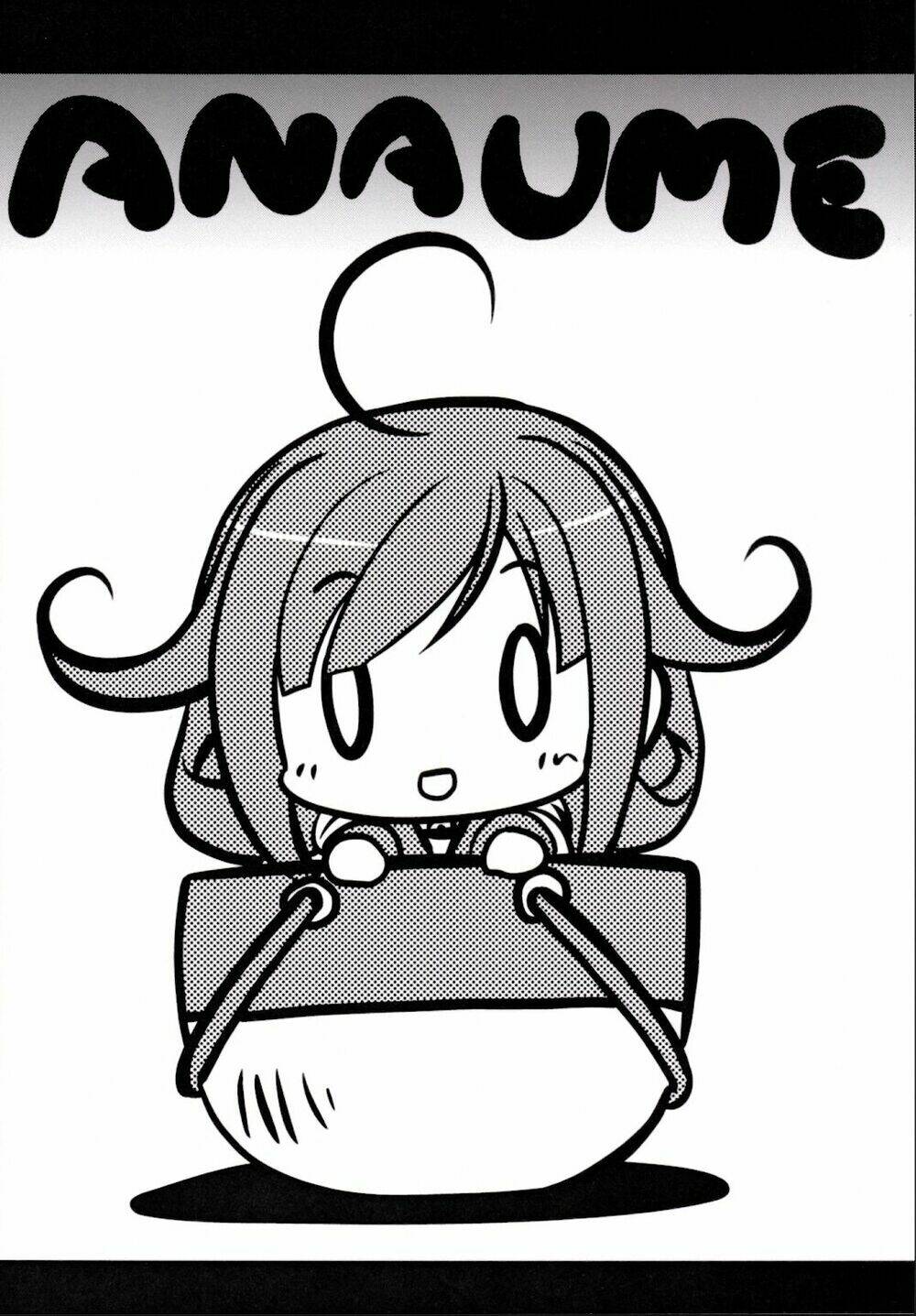 kantai collection doujinshi chapter 26 17