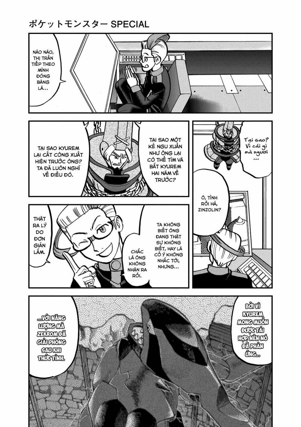 thú cưng đặc biệt chapter 540 23