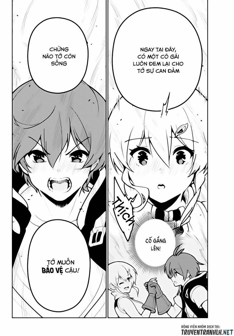 ore dake haireru kakushi dungeon: kossori kitaete sekai saikyou chapter 24.2 10