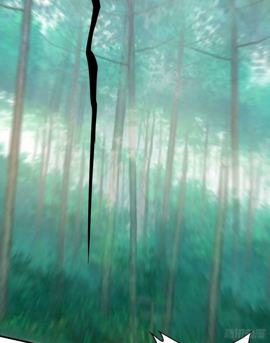 giáng thần chiến ký chapter 87 27