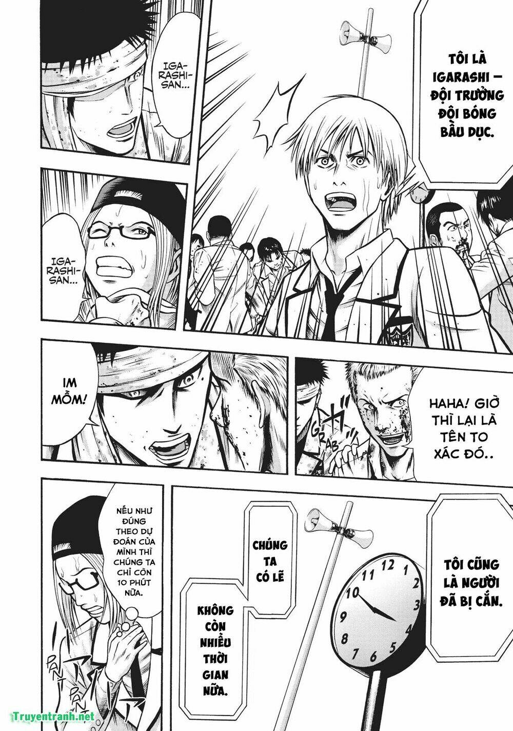 igai - the play dead/alive chapter 7.1 11