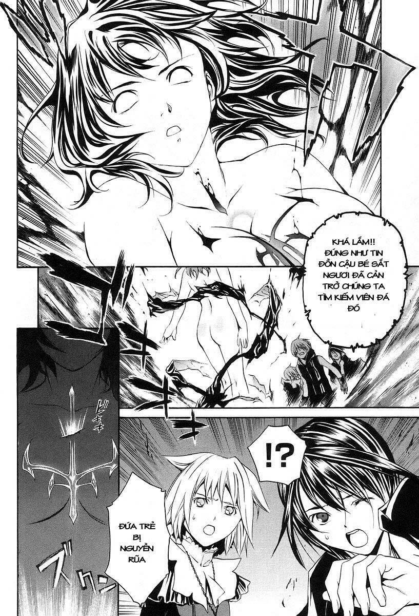 seikon no qwaser chapter 4 19