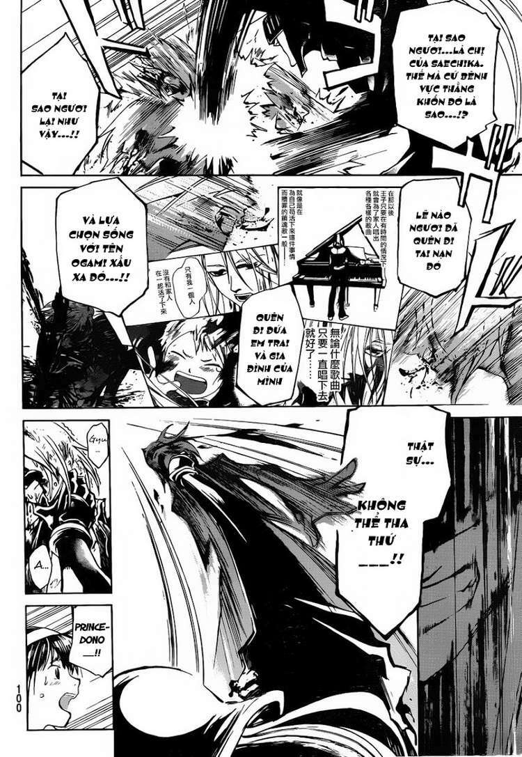 code breaker chapter 167 11