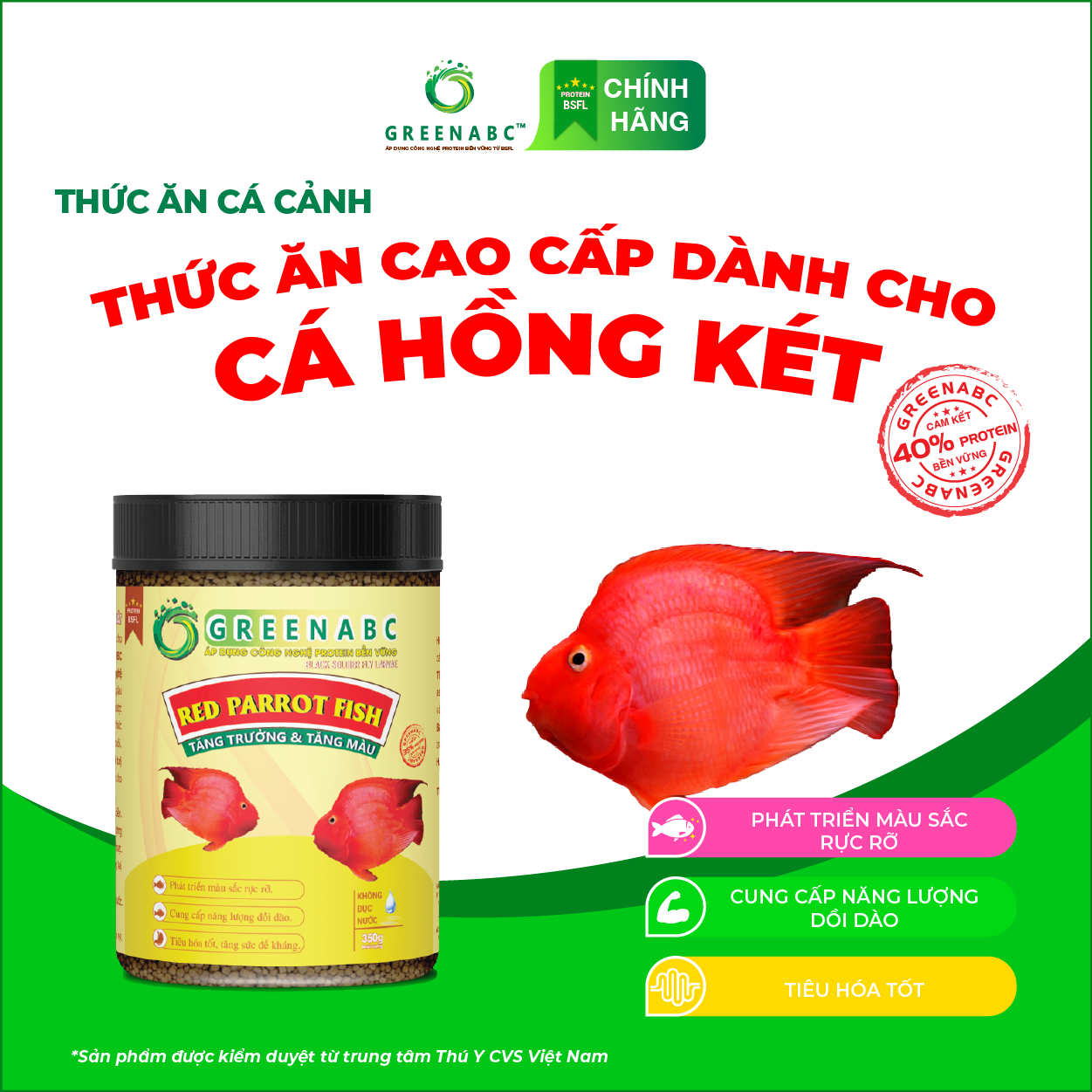 Thức ăn Cá Hồng Két GREENABC - Red Parrot Fish - Hàm lượng protein 40% giúp cá tăng kích thước, lên màu đẹp – Hộp 350g