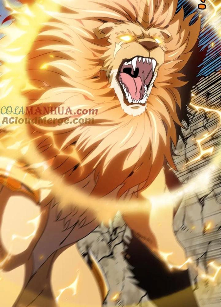 sau khi nằm, ta trở thành đại yêu chi vương chapter 18 76