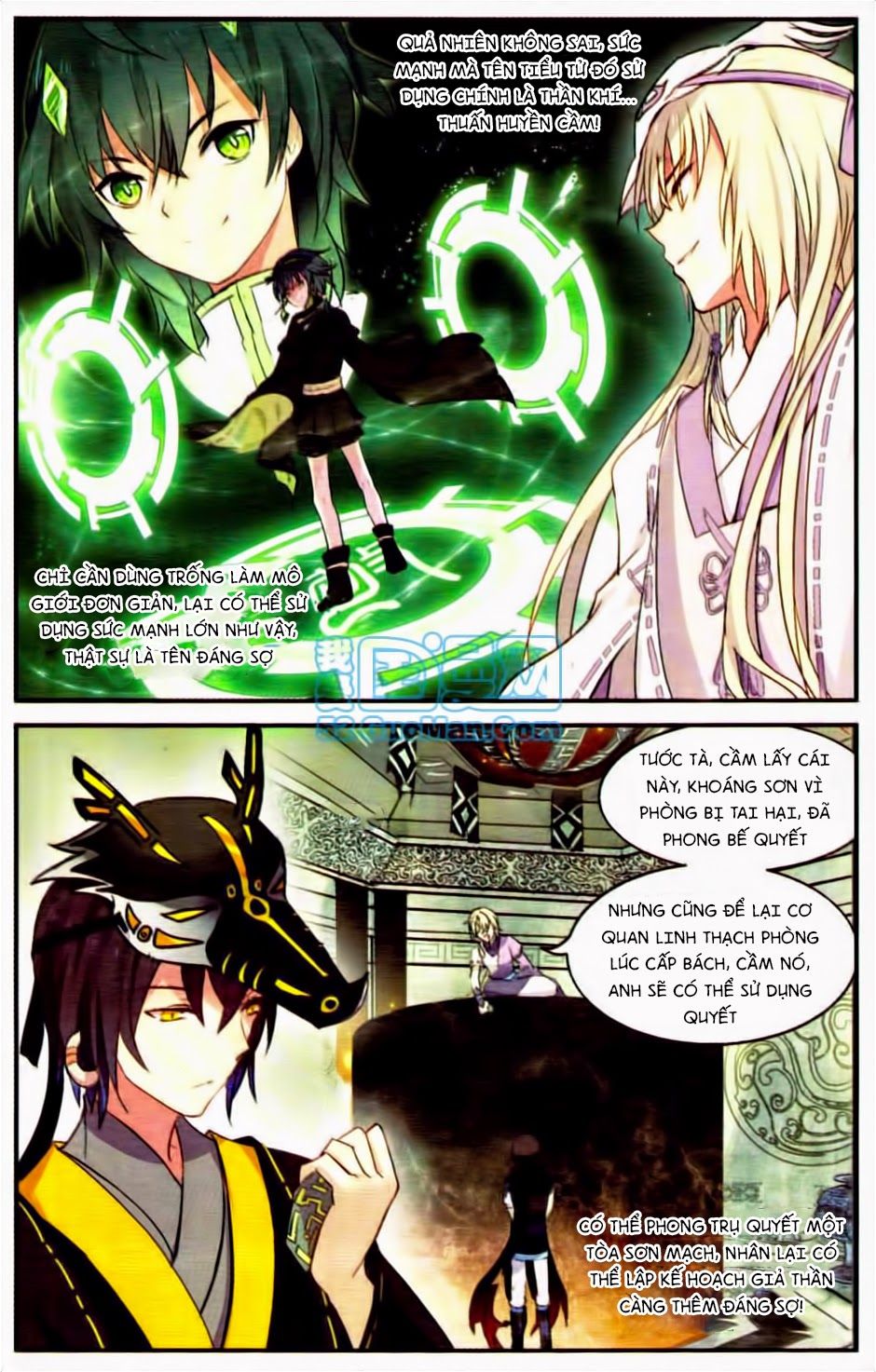 thiên hành thiết sự chapter 15 14