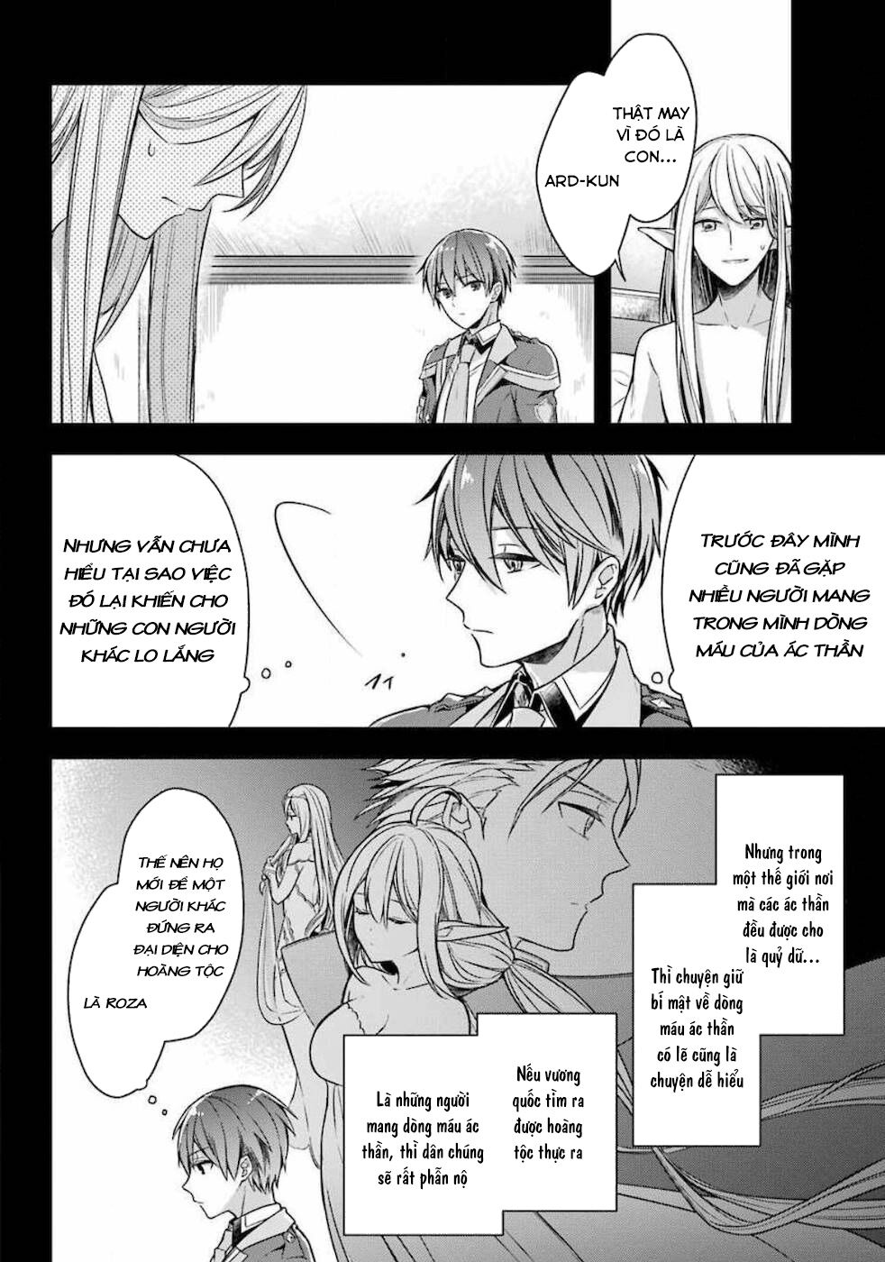 shijou saikyou no daimaou, murabito a ni tensei suru chapter 17 38