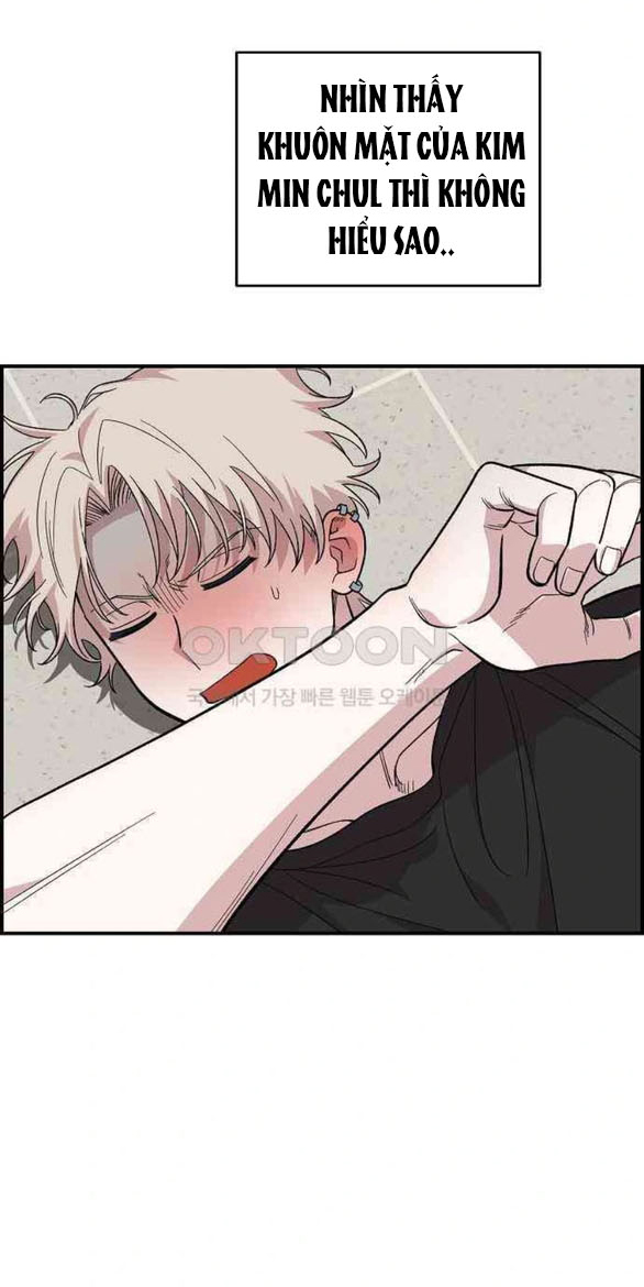 Phức Hợp Bạn Thời Thơ Ấu chapter 4.1 - Trang 20