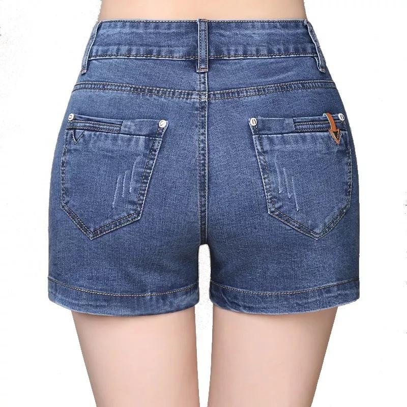 Quần short jean Bigsize size đại rẻ đẹp 2174