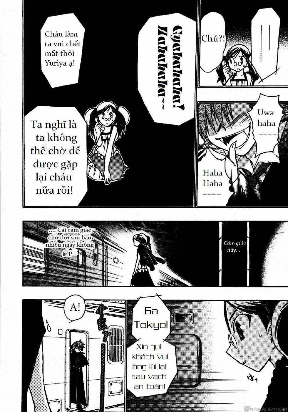 little vampire chapter 49 14