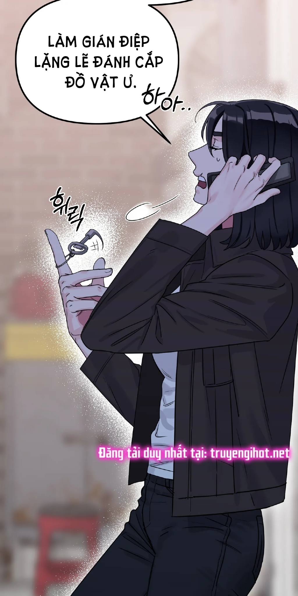 [18+] barrel chapter 1.1 12