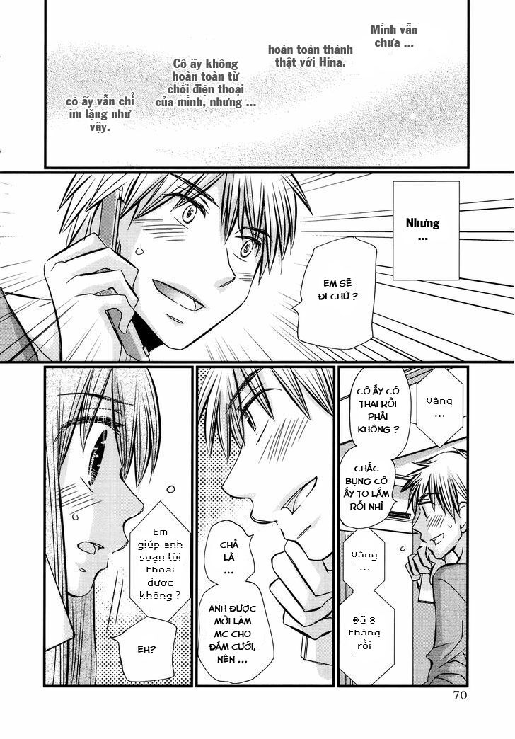 usotsuki paradox chapter 40 18