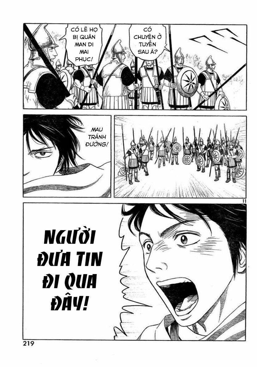 thư ký của alexandros đại đế chapter 75 13