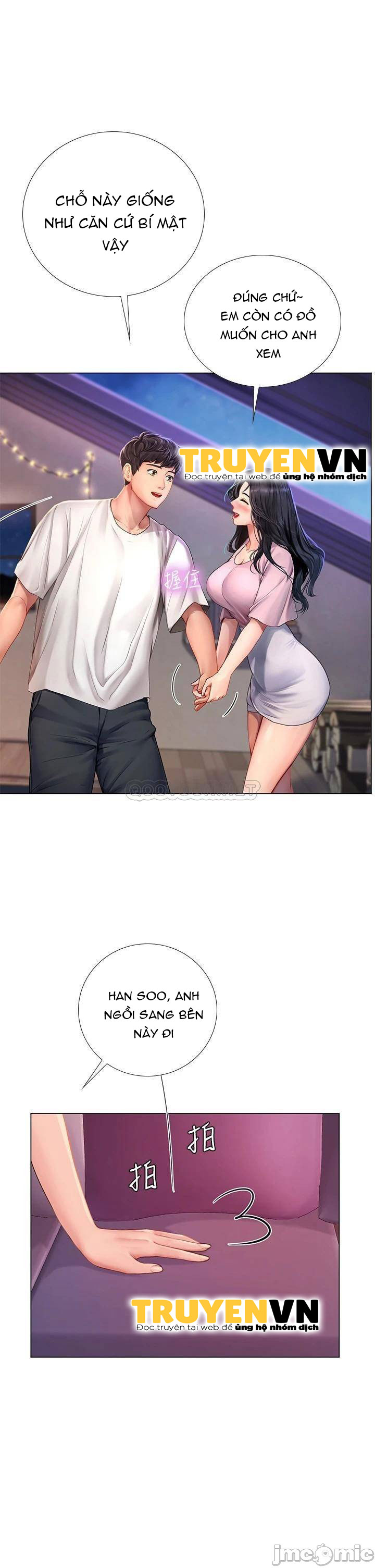 should i study at noryangjin? chapter 97 7