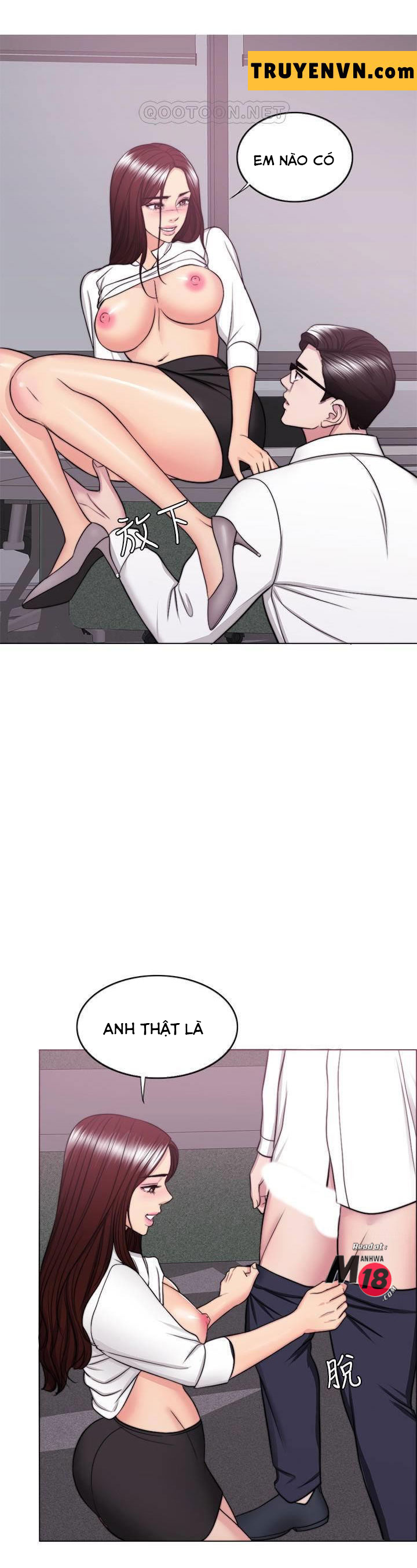 bể bơi ướt át chapter 34 26