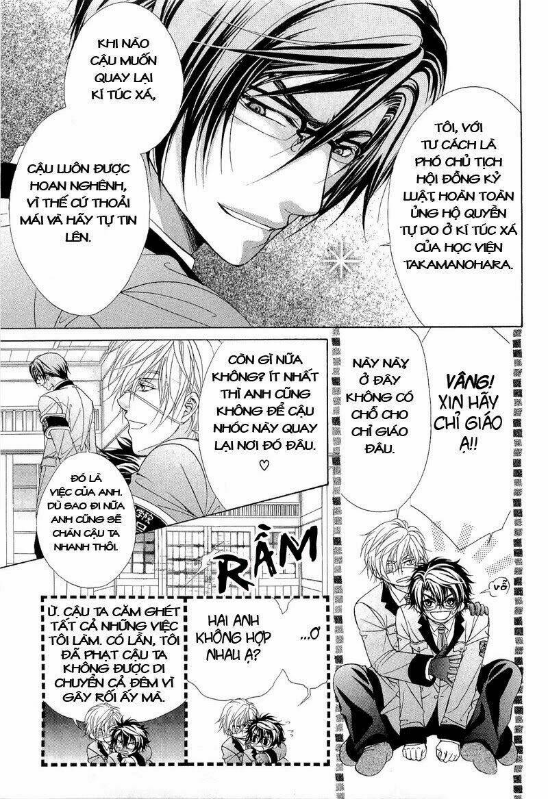 fuuki no okite chapter 1 27