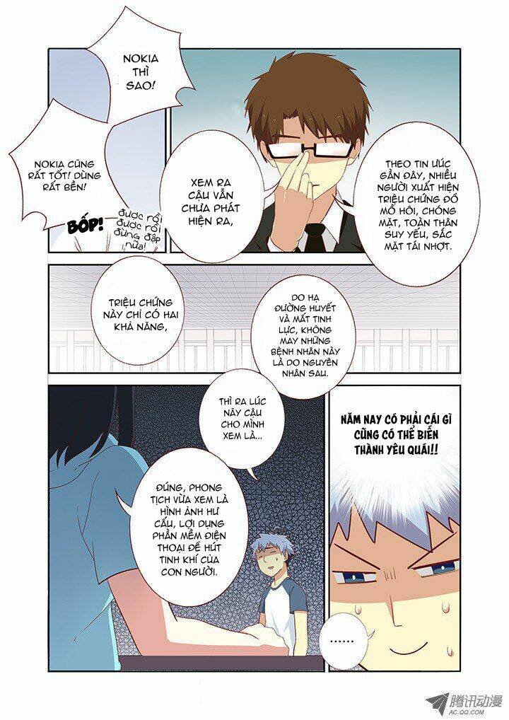 yaoguai mingdan chapter 110 5