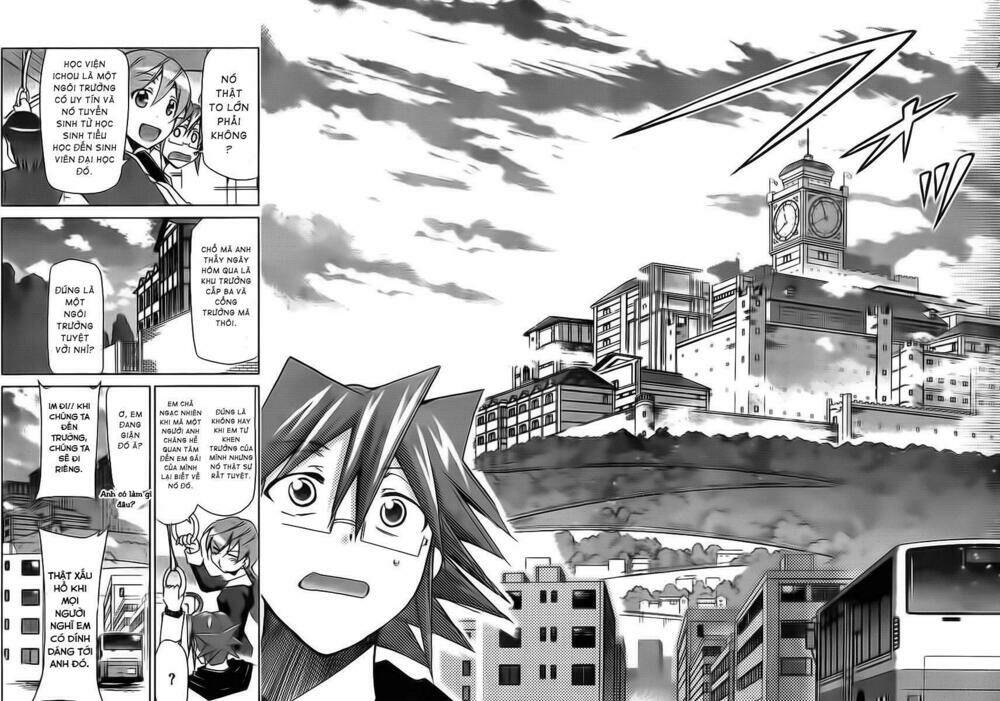 denpa kyoushi chapter 7 5