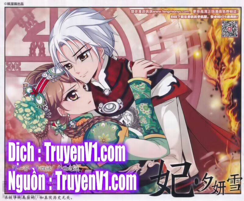 phi đãi nghiên tuyết chapter 121 1