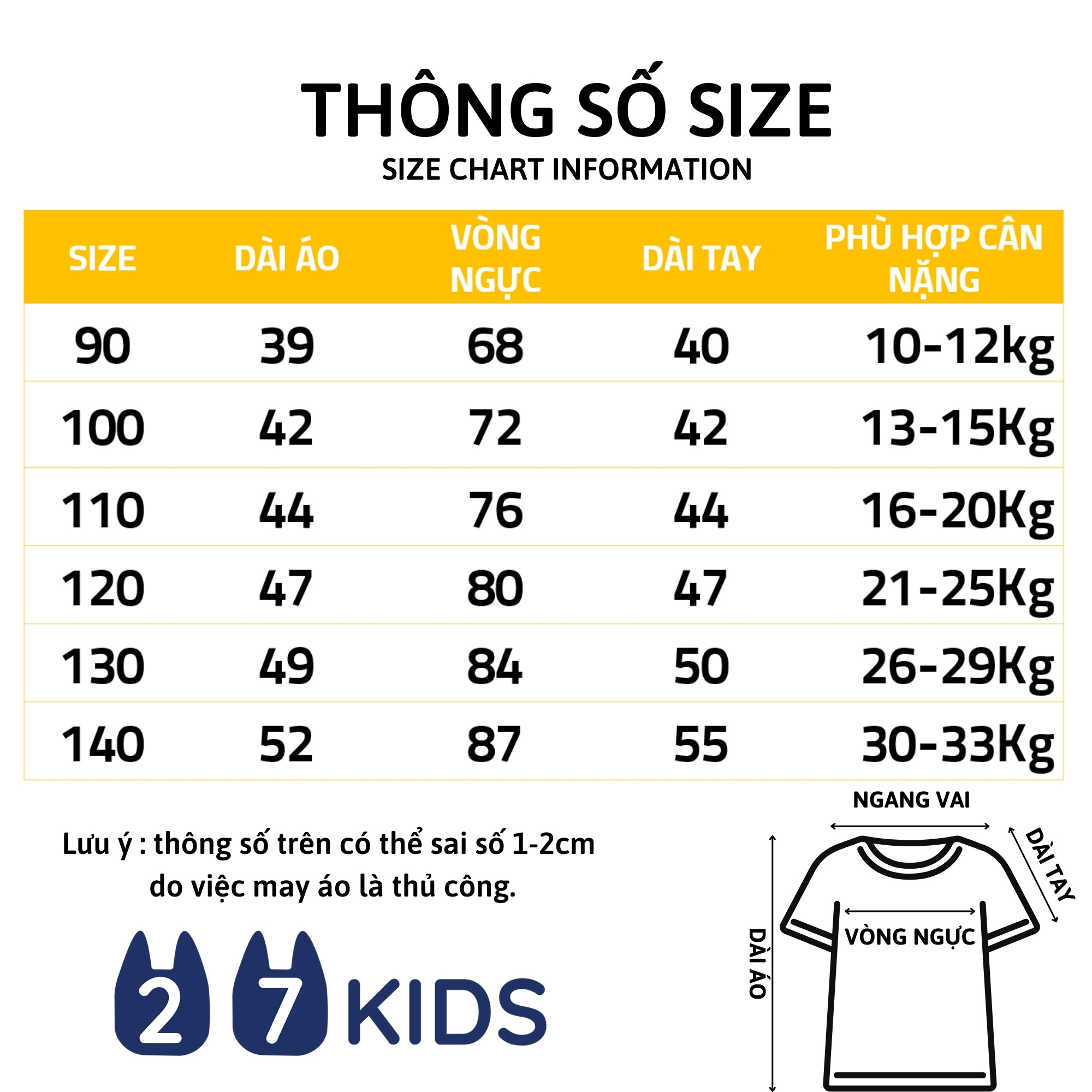 Áo khoác nỉ bé trai liền mũ 27kids áo ấm mùa đông nam cho trẻ 2-10 tuổi BLCO5