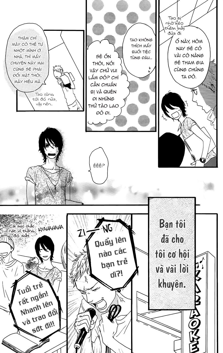 sugars (yamamori mika) chapter 10 6