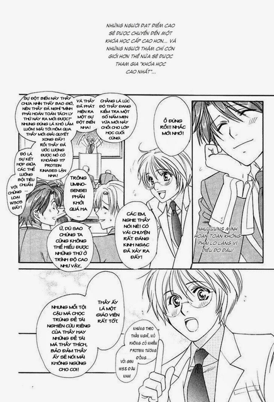 gakuen heaven: revolution chapter 2.1 18