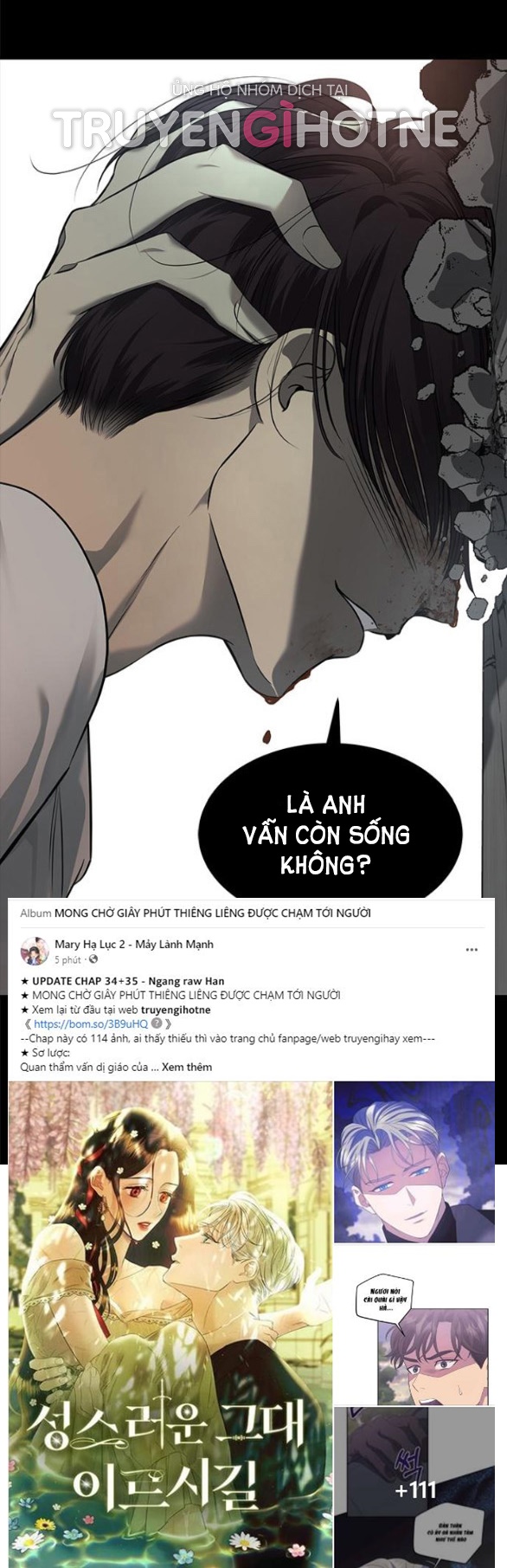 Cạm Bẫy chapter 166.1 36