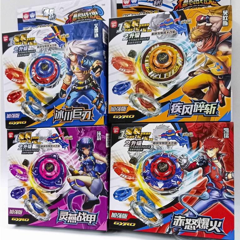 Con quay đồ chơi Beyblade Burst LR