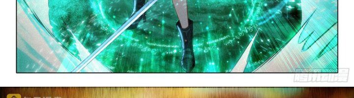 đấu la đại lục 5 - đường tam trùng sinh chapter 94 77