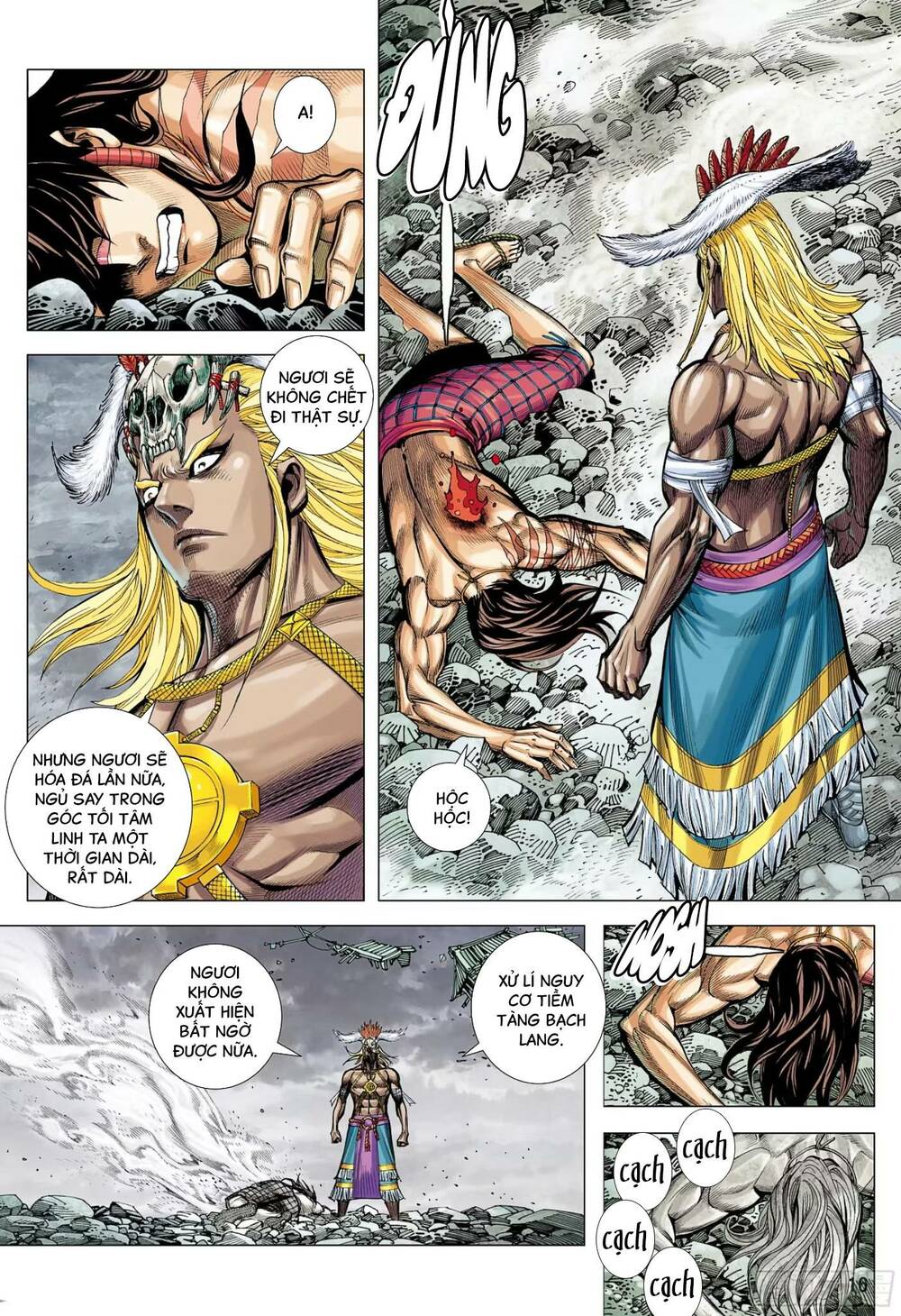 đại viên hồn - tây du tiền truyện chapter 66 15